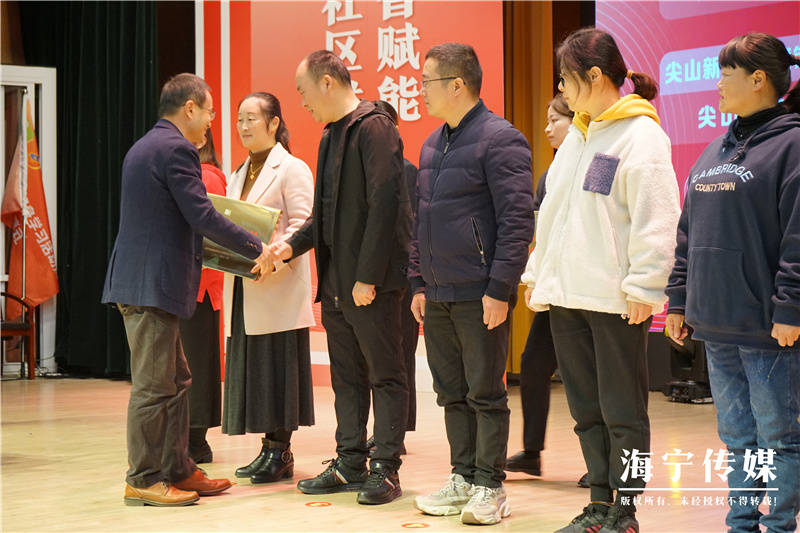 賦能學(xué)習(xí)表彰